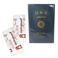 パスポートタイプ 2個入り コンドーム