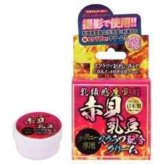 乳頭感度覚醒 赤貝乳豆スクラブ配合クリーム