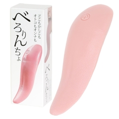 べろりんちょ