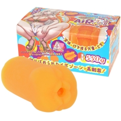Air2HAND エアーツーハンド