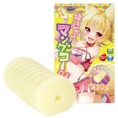 揉みシゴけ！マングコーン
