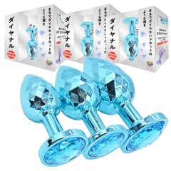 ダイヤナル Bling Bling ブルー