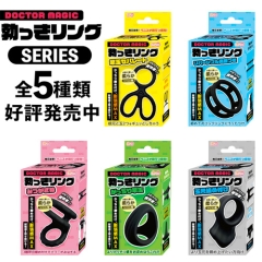 DOCTOR MAGIC 勃っきリング