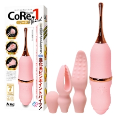 CoRe-1 コレイチ サード