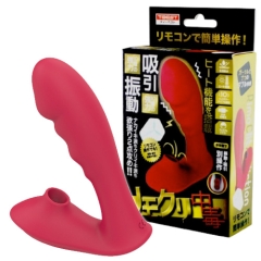 リモクリ中毒