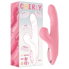 CHERLY＋ チェリープラス