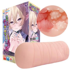デュアルマーブルズ