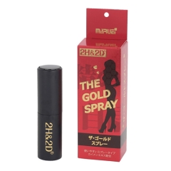 2H&2D ツーアワーツーデイ ザ・ゴールドスプレー 15ml