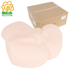重量15kg2穴熟女体 年増盛