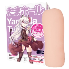 たまホール 山田テュテュル