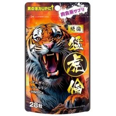絶倫 猛虎倫 28粒
