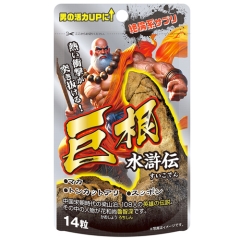 巨根 水滸伝 すいこでん 14粒
