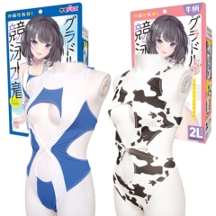 グラドル競泳水着 牛柄競泳水着 おとこの娘用