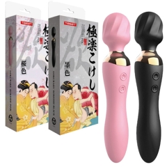 極楽こけし