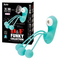 3ボールローターと吸引波動 D＆F ファンキーコレクション DF-03