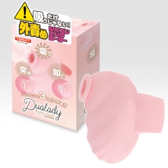 DUALADY パーフェクトタッチ