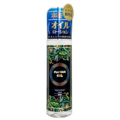 エステ店御用達 フラワーオイル 200ml