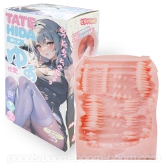 縦ヒダ ゆあ