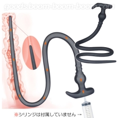 全長1m液体注入可能中空モデル エキストラロング エネマバットプラグ