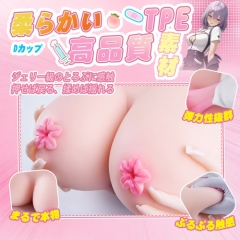 3穴全開 乳首ホール パイズリ 肉厚3450g 据え置き型 大型オナホ