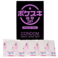 ポケスキ3P 極厚