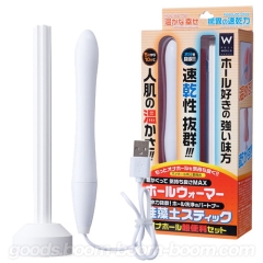 オナホール超便利セット ホールウォーマー＋珪藻土スティック