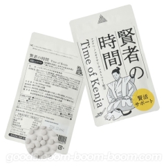 性欲抑制 賢者の時間 90粒