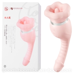 ToyCod 食人花 生クンニバイブ