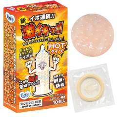 イボ連続！激イキッ！HOTタイプ 10個入り