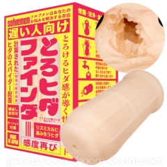 Solvemen ソルブメン 遅い人向け とろヒダファインダー