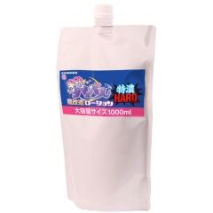 半熟サキュバス魔改造ローション 特濃ハード 1L
