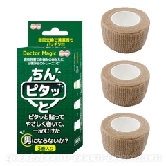 包茎矯正テープ DOCTOR MAGIC ちんピタッと
