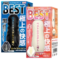 THE BEST スパイラルブラック リングホワイト