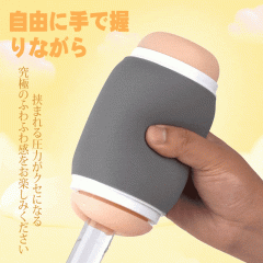 ふわふわ×貫通快感 高品質シリコン 無臭 ベタつかない三層構造オナホ