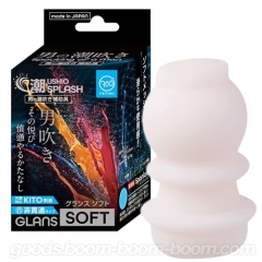 360 FETISH 潮SPLASH GLANS SOFT
