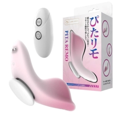 ぴたリモ