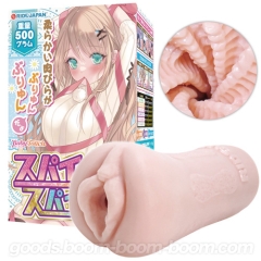 スパイナルスパイラル