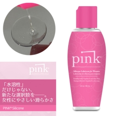 PINK Silicone ピンク シリコン 80ml