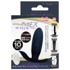 ANALyze Plug EX リモートバイブレーション