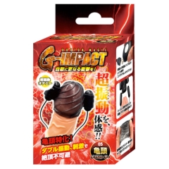DOCTOR MAGIC G-IMPACT05 亀頭ダブルローター