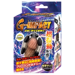 DOCTOR MAGIC G-IMPACT07 肉竿サック ファイブローター