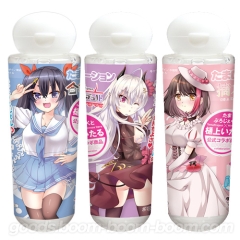 たまローション 高中低3種粘度