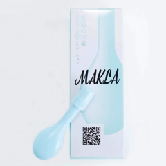 CBD LOVEローション MAKLA マクラ 2g×2個入り