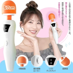 極振デカヘッド 9種振動  静音電マ