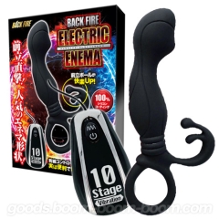 BACK FIRE FOUR BALLS バックファイアー エレクトリックエネマ