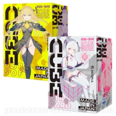 KUU-SOU CUBE STANDARD ULTRASOFT