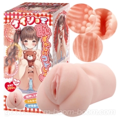 ナイショで恥ずかしいコトしよ
