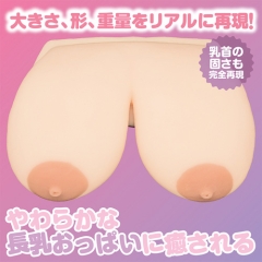 プルルンおっぱい長乳DX