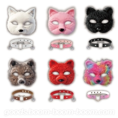 秘密エロ倶楽部 フォックスセット