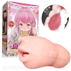 真実の口 極上口マン主義 甘噛SOFT